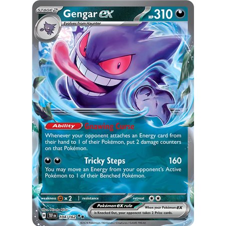 Gengar ex (Double Rare)