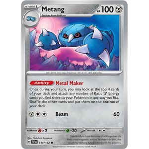 Metang (Common)