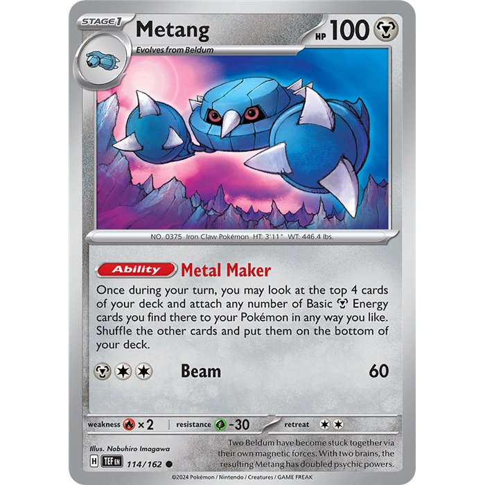 Metang (Common)