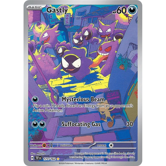 Gastly (Special Illustration Rare)