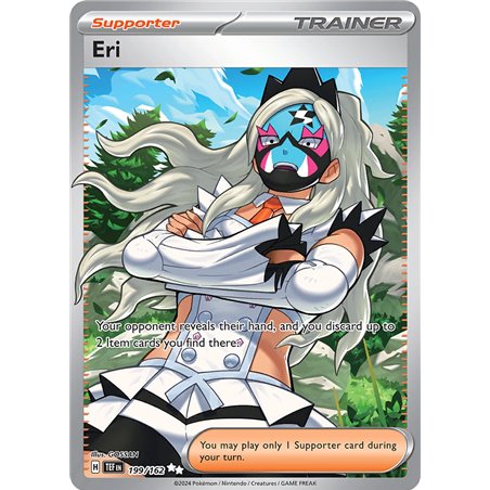 Eri (Full Art)