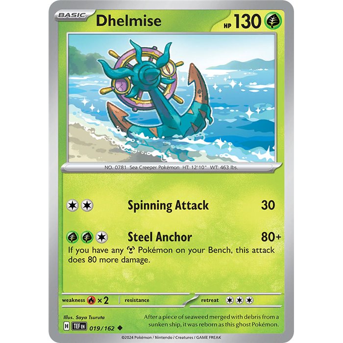 Dhelmise (Uncommon/Reverse Holofoil)