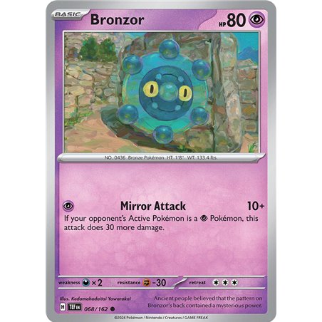 Bronzor (Common/Reverse Holofoil)