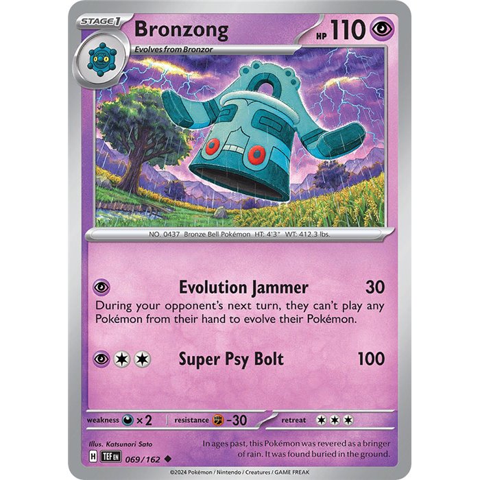 Bronzong (Uncommon/Reverse Holofoil)