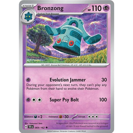 Bronzong (Uncommon/Reverse Holofoil)
