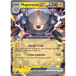 Magnezone EX