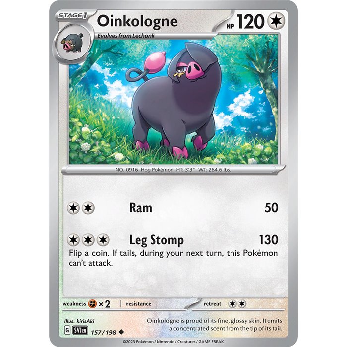 Oinkologne