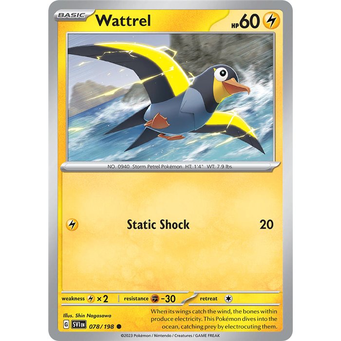 Wattrel (Reverse/Holo)