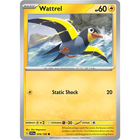 Wattrel (Reverse/Holo)