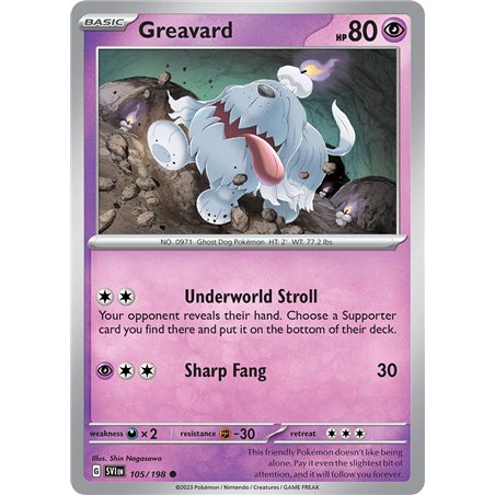 Greavard (Reverse/Holo)