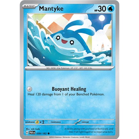 Mantyke (Reverse/Holo)