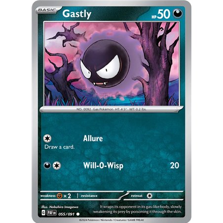 Gastly