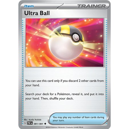 Ultra Ball