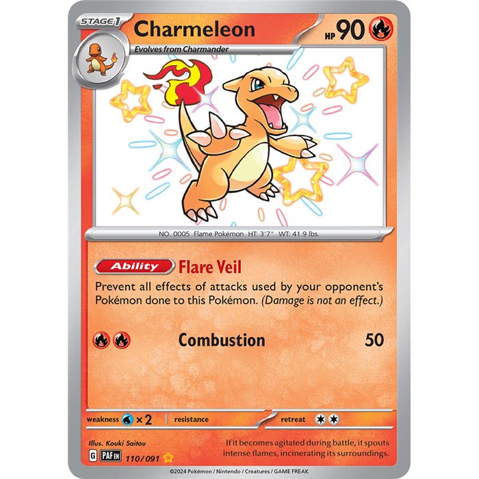 Charmeleon (Shiny)