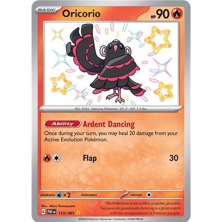 Oricorio (Shiny)