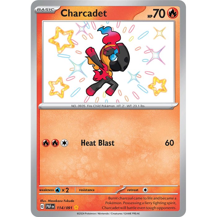 Charcadet (Shiny)