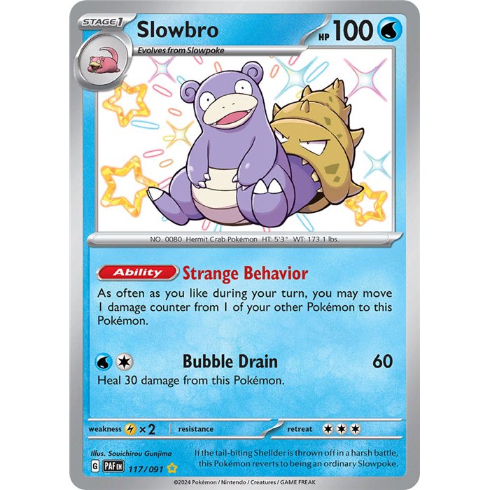 Slowbro (Shiny)