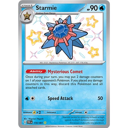 Starmie (Shiny)