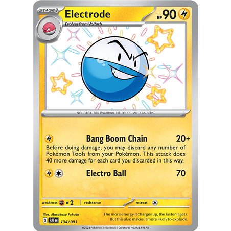 Electrode (Shiny)