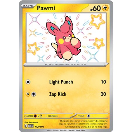 Pawmi (Shiny)