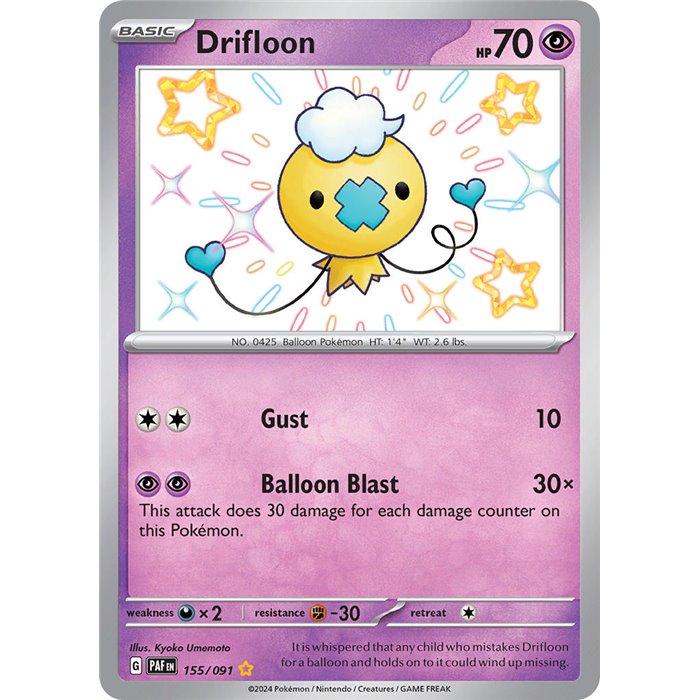 Drifloon (Shiny Rare)