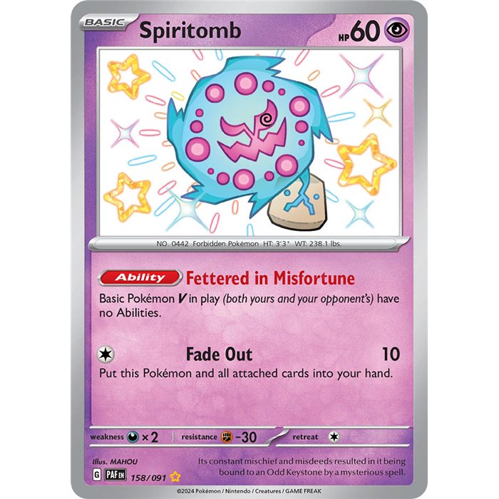 Spritomb (Shiny)