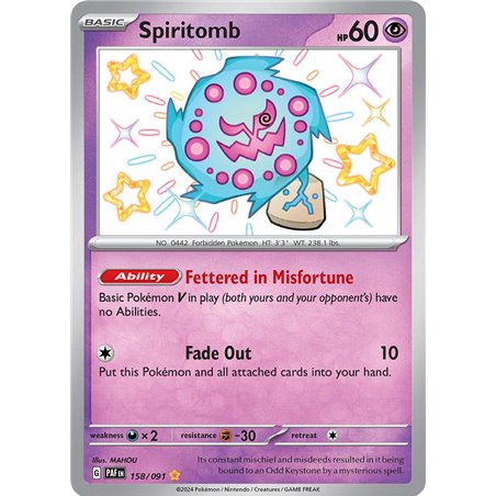 Spritomb (Shiny)