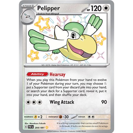Pelipper (Shiny)