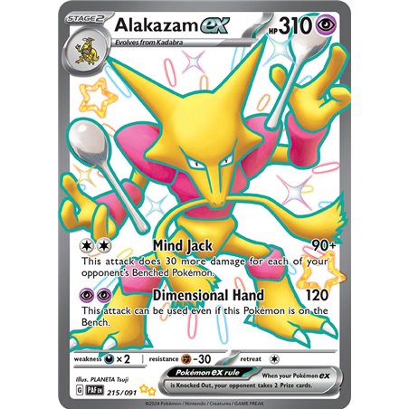 Alakazam EX (Shiny)