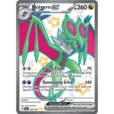 Noivern EX (Shiny)