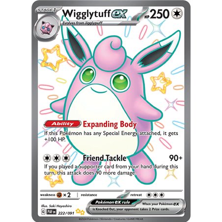 Wigglytuff EX (Shiny)