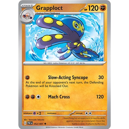Grapploct (Reverse/Holo)