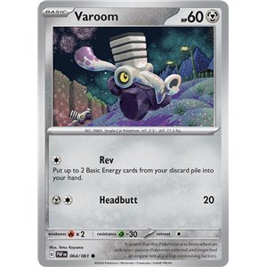 Varoom (Reverse/Holo)