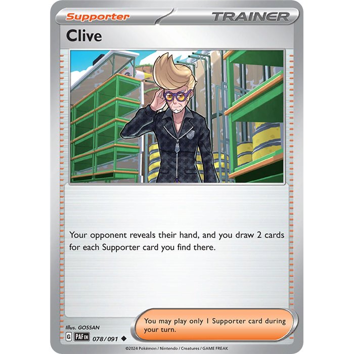 Cael (Reverse/Holo)