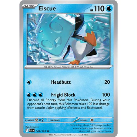 Eiscue