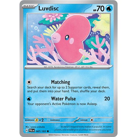 Luvdisc (Reverse/Holo)