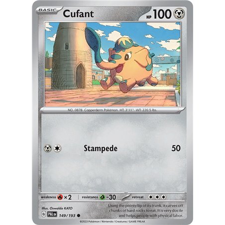 Cufant (Reverse/Holo)