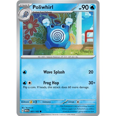 Poliwhirl
