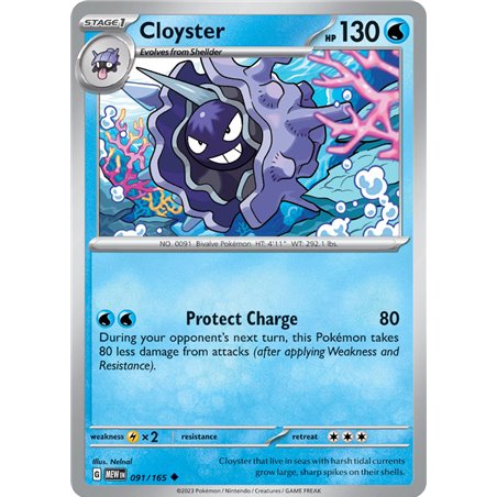 Cloyster