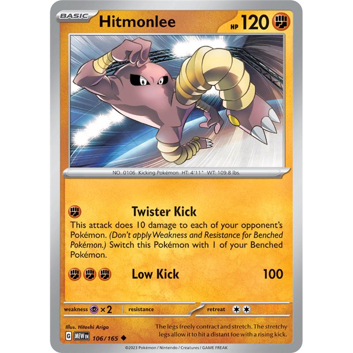 Hitmonlee