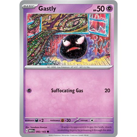 Gastly (Reverse/Holo)