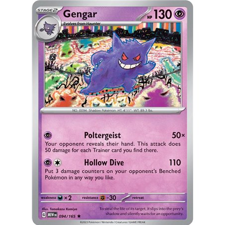Gengar (Reverse/Holo)