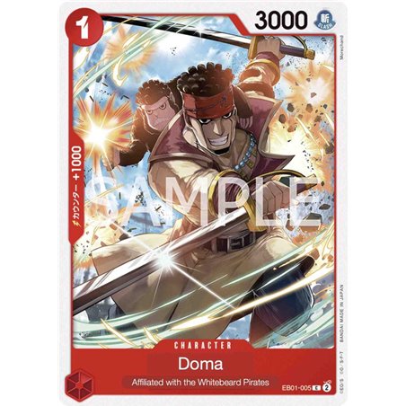 Doma (Common)