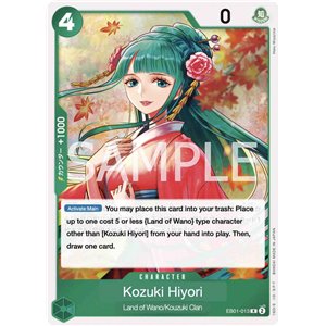 Kouzuki Hiyori (Rare)