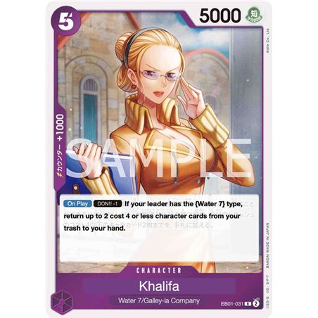 Kalifa (Rare)