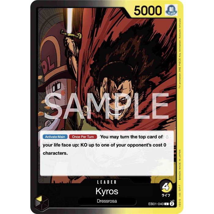 Kyros (Leader)