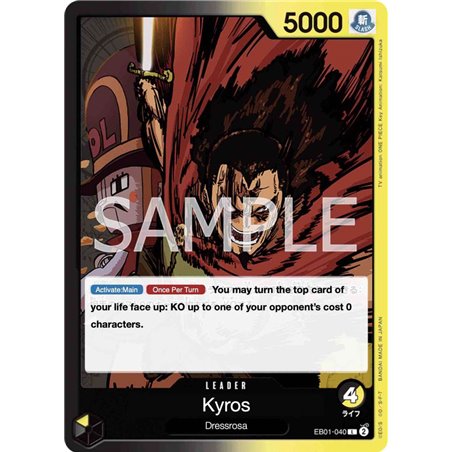 Kyros (Leader)