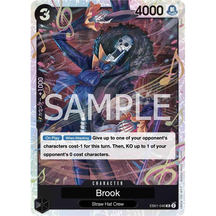 Brook (Super Rare)