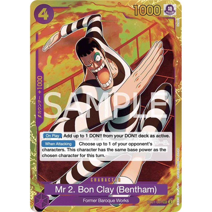 Mr.2.Bon.Kurei (Bentham) (Secret Rare)