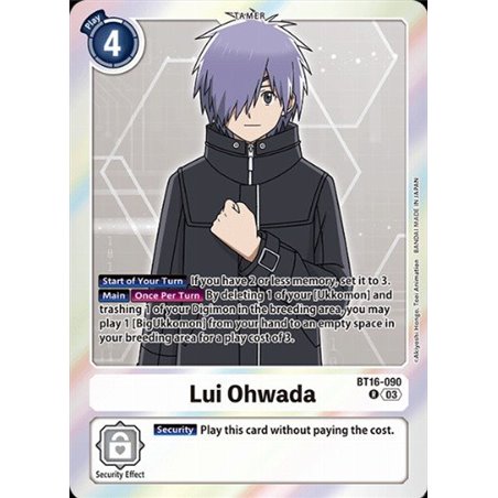 Lui Ohwada (Alternate Art)